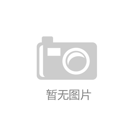KOK体育app官方下载：陕西省重点水利工程完成投资近50亿元